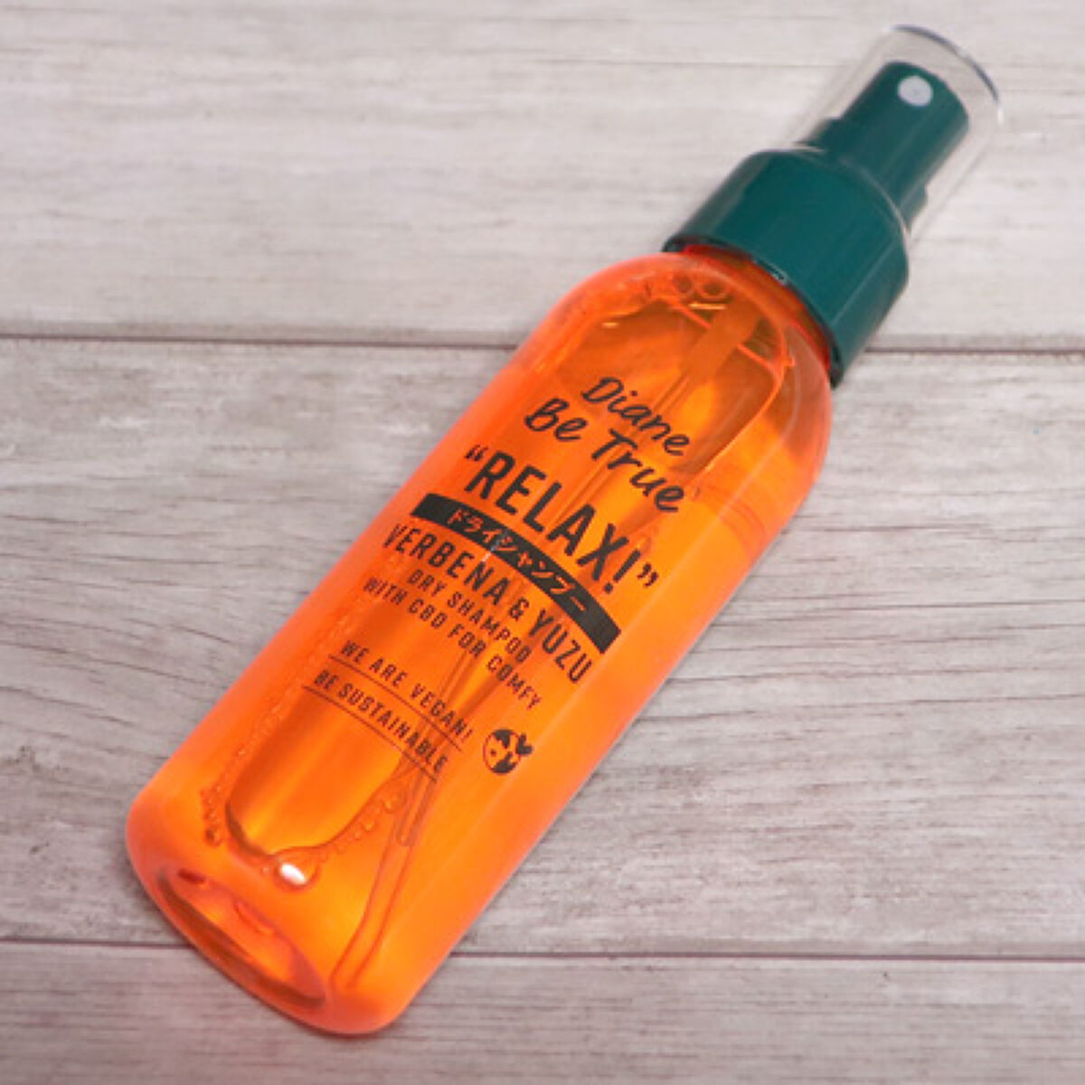 ビートゥルー ドライシャンプー シトラススムージーの香り/ダイアン/ドライシャンプーを使ったクチコミ（1枚目）