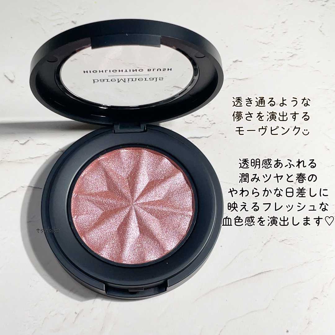 ジェン ヌード ハイライター モーヴ グロー/bareMinerals/パウダーハイライトを使ったクチコミ（3枚目）