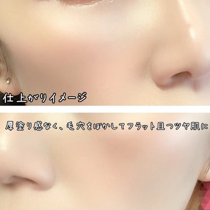 エクセレント ルミナス グロウパウダー /ブリリアージュ/ルースパウダーを使ったクチコミ(4枚目)