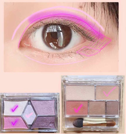 【旧品】パーフェクトスタイリストアイズ/キャンメイク/アイシャドウパレットを使ったクチコミ(2枚目)