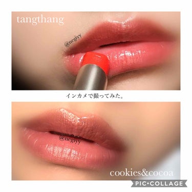 Slip Shine Lipstick/FENTY BEAUTY BY RIHANNA/口紅を使ったクチコミ（7枚目）