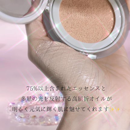 yuno on LIPS 「@feev_japan〰️〰️🩵🪽🪽#ハイパーフィットベアクッ..」(4枚目)