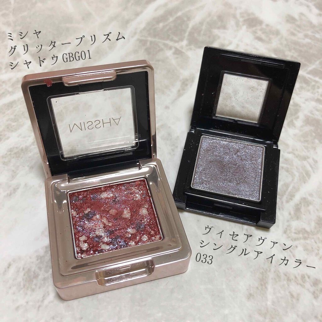 ヴィセ アヴァン シングルアイカラー クリーミィ/Visée/ジェル・クリームアイシャドウを使ったクチコミ（3枚目）