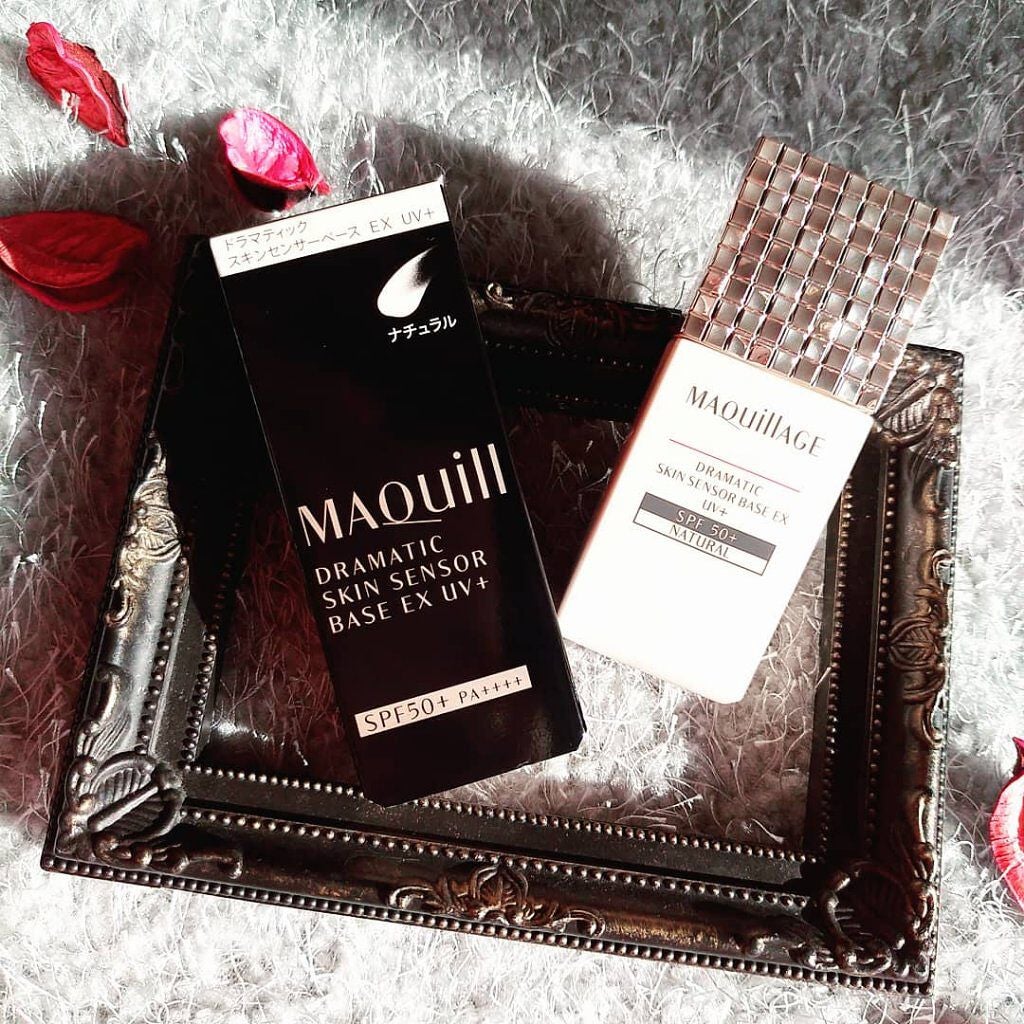 ドラマティックスキンセンサーベース EX UV+/マキアージュ/化粧下地を使ったクチコミ(1枚目)