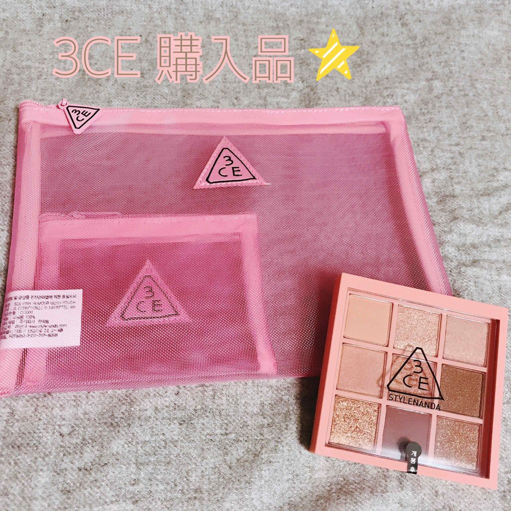 3CE ポーチ スモール/3CE/化粧ポーチを使ったクチコミ（1枚目）