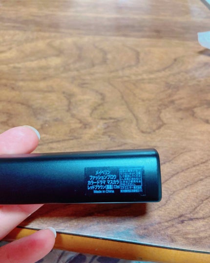 ファッションブロウ カラードラマ マスカラ/MAYBELLINE NEW YORK/眉マスカラを使ったクチコミ(2枚目)