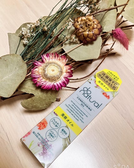 を使ったクチコミ(2枚目)