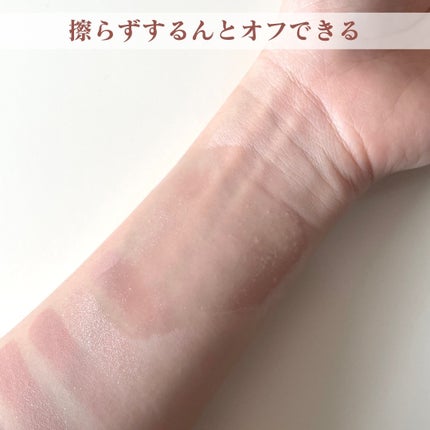 ニベア クレンジングオイル ディープクリア/ニベア/オイルクレンジングを使ったクチコミ(2枚目)