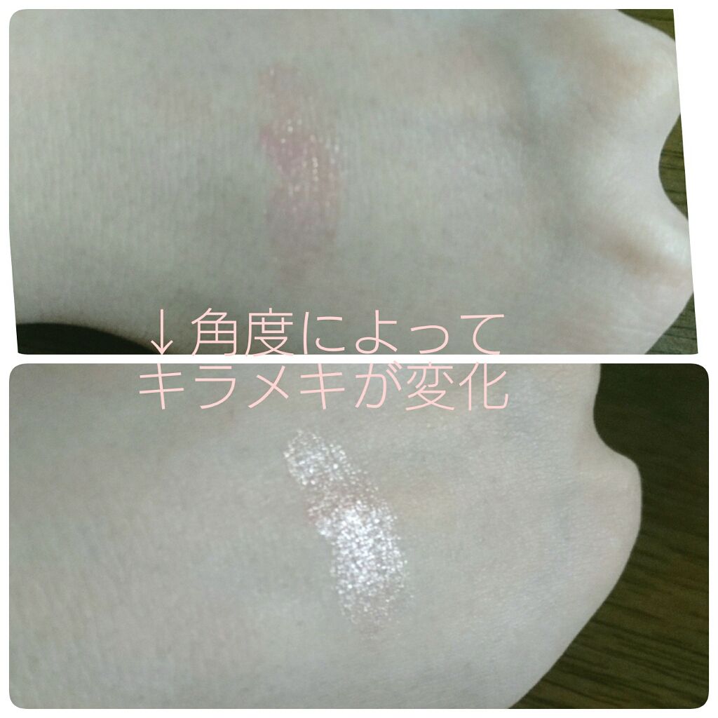 ディオール アディクト リップ グロウ マックス 212 ローズウッド（バックステージ限定色）/Dior/口紅を使ったクチコミ（2枚目）