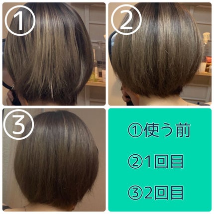 COLORR GENERATION/カラージェネレーション/ヘアカラーを使ったクチコミ(2枚目)