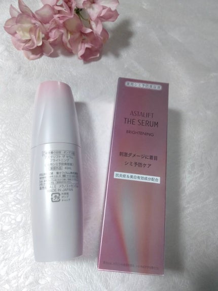 ザ セラム ブライトニング/アスタリフト/美容液を使ったクチコミ(5枚目)