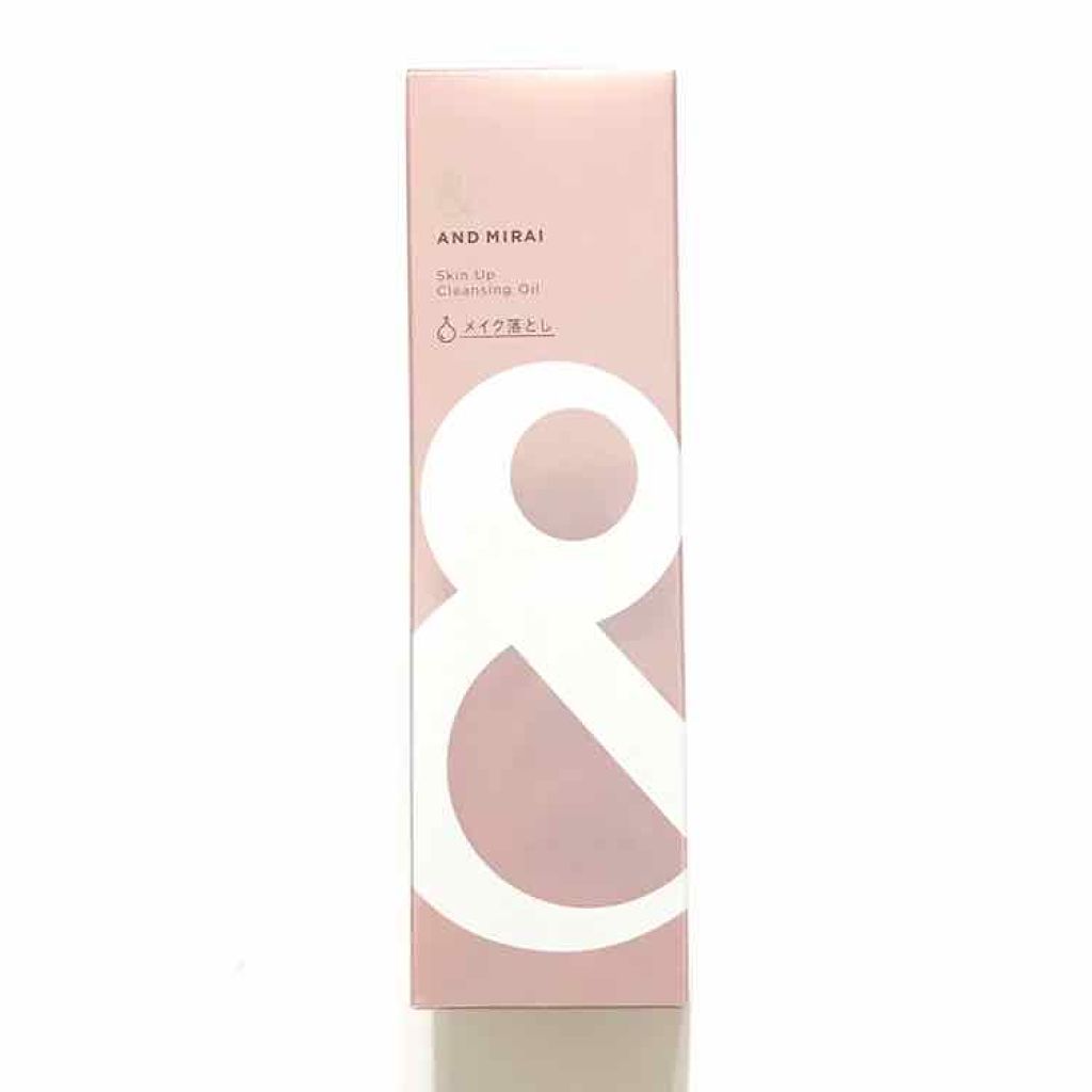 スキン アップクレンジングオイル/AND MIRAI/オイルクレンジングを使ったクチコミ（1枚目）