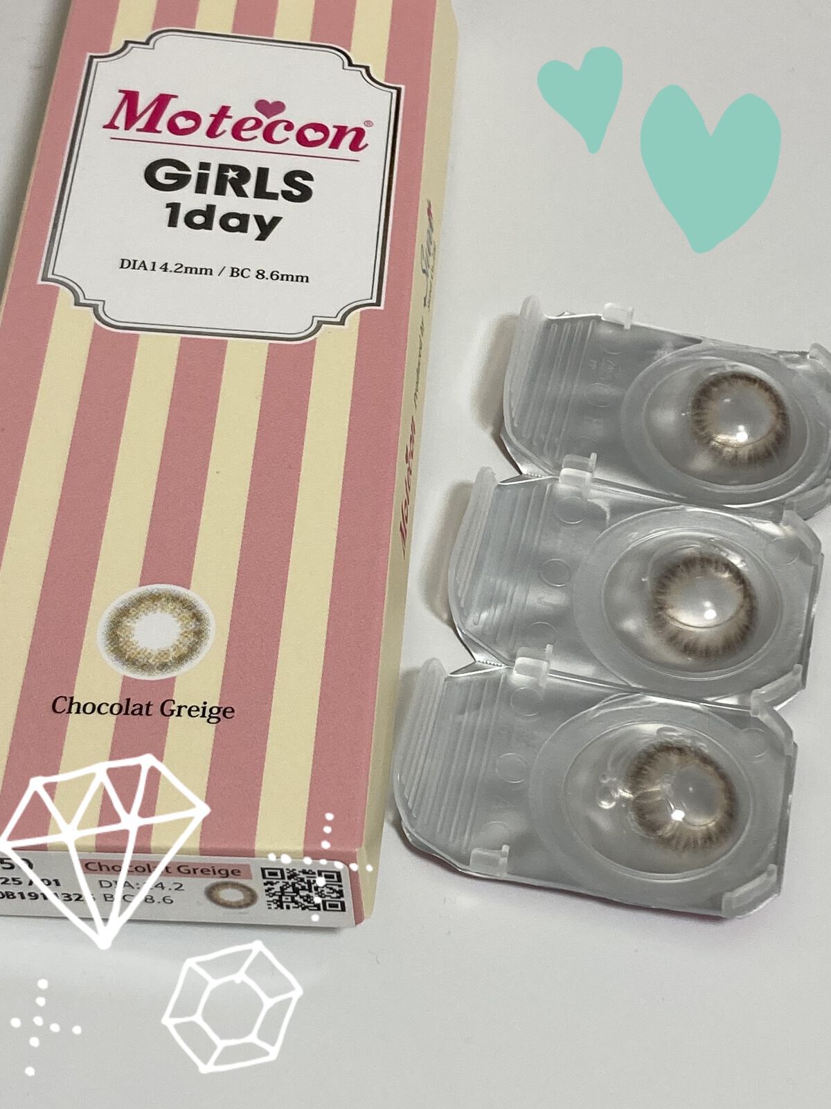 ティアリーアイズ ワンデー/ティアリーアイズ/ワンデー（１DAY）カラコンを使ったクチコミ（1枚目）