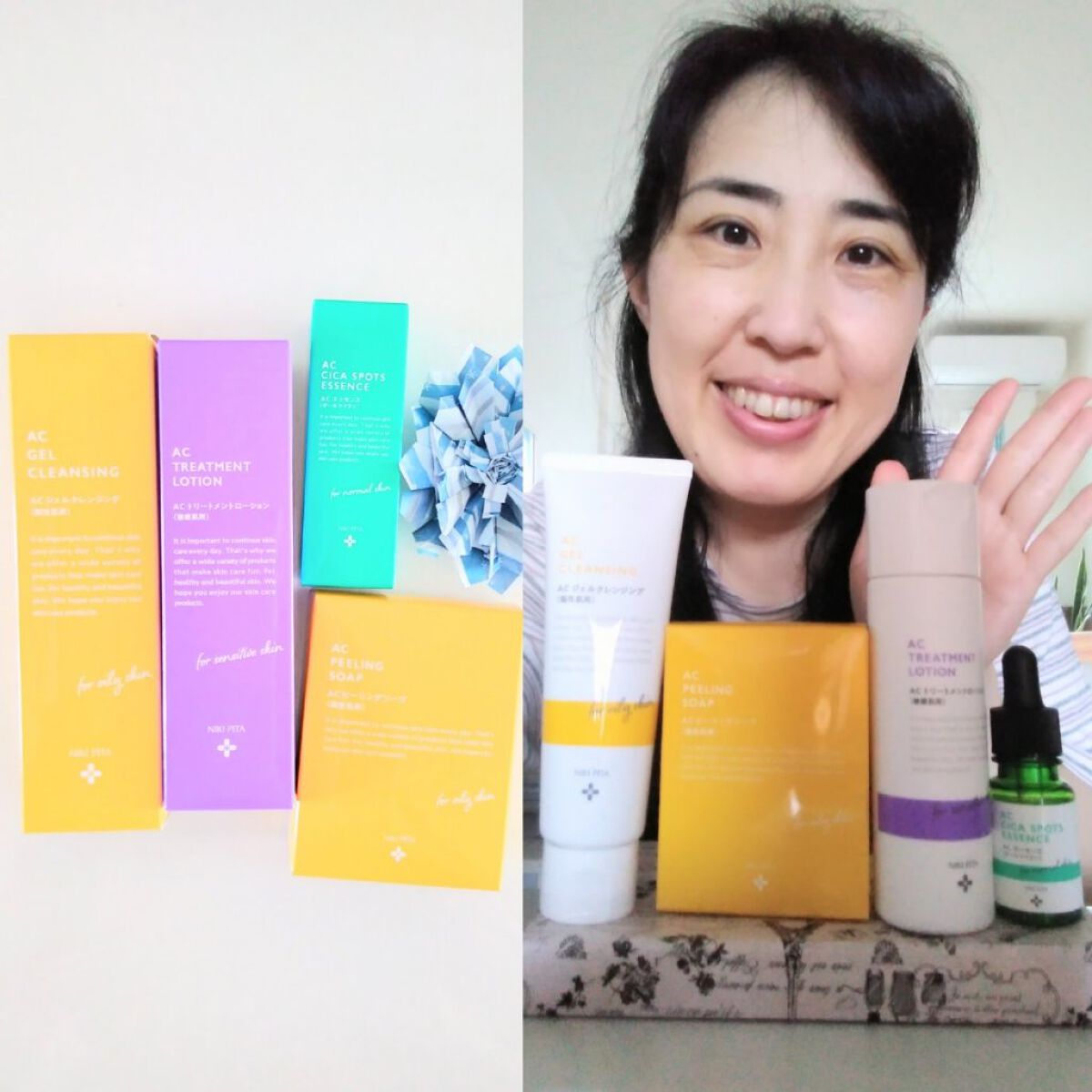AC CICA SPOTS エッセンス/NIKI PITA/美容液を使ったクチコミ(2枚目)