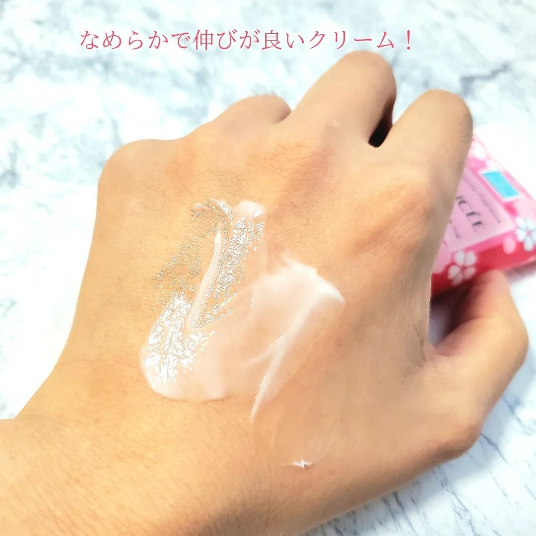 ハンドクリーム さくらの香り N/フィアンセ/ハンドクリームを使ったクチコミ(5枚目)