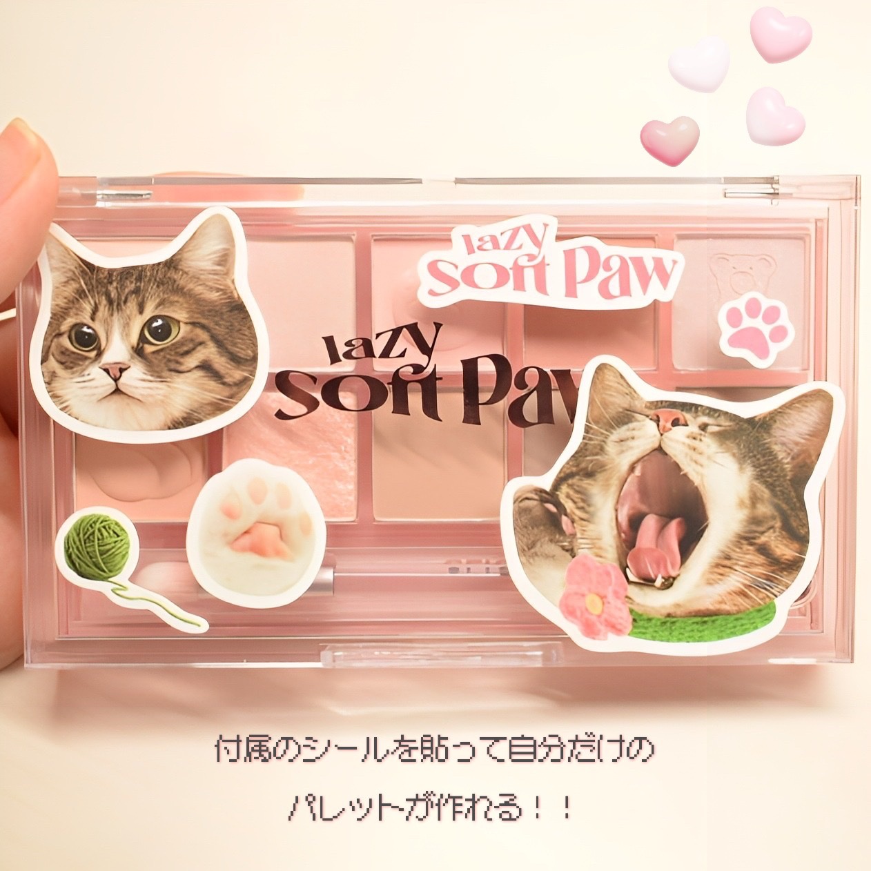 プロ アイ パレット/CLIO/アイシャドウパレットを使ったクチコミ（3枚目）