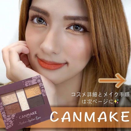 Love Bear ブラッシュ/FlowerKnows/パウダーチークを使ったクチコミ(1枚目)