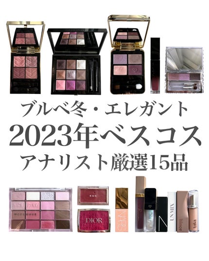 ムードインハンサーシアー/hince/口紅を使ったクチコミ(1枚目)