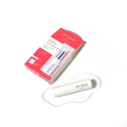 Oh!Baby スクラブリップバーム 無色/ハウス オブ ローゼ/リップスクラブを使ったクチコミ(1枚目)