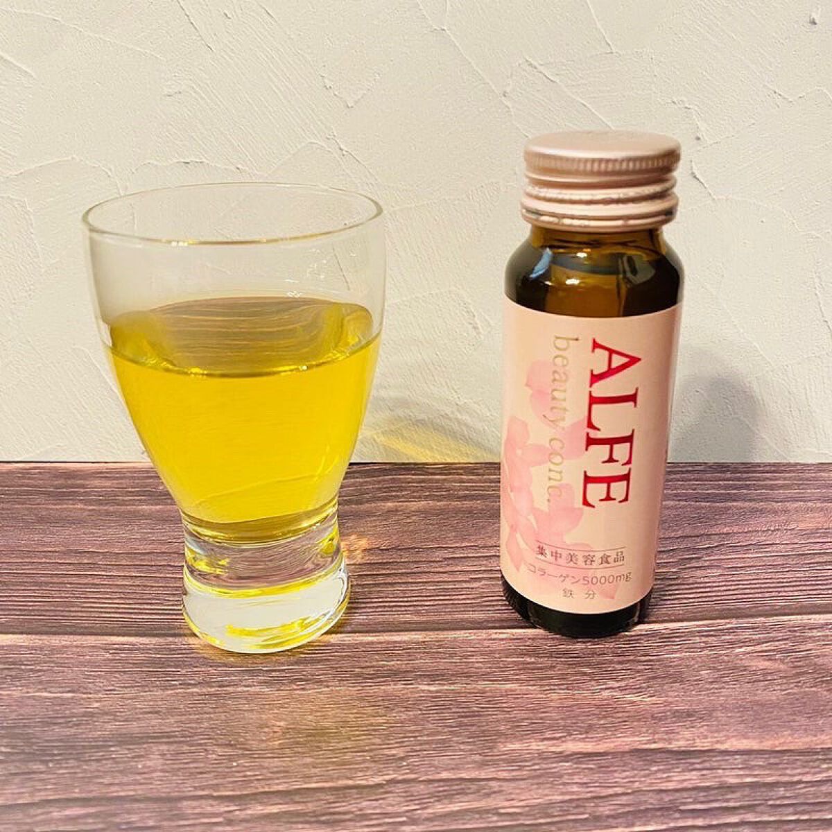 アルフェ ビューティコンク〈ドリンク〉W/アルフェ/美容ドリンクを使ったクチコミ（3枚目）