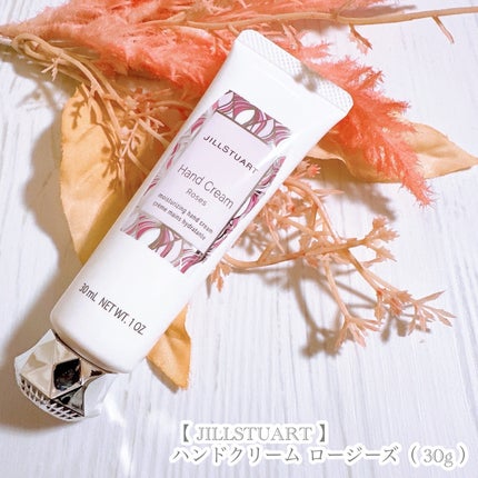 ハンドクリーム ロージーズ/JILL STUART/ハンドクリームを使ったクチコミ(4枚目)