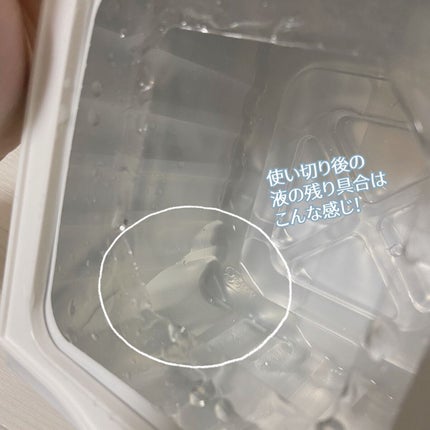 オールインワンシートマスク センシティブマスク/クオリティファースト/シートマスク・パックを使ったクチコミ(2枚目)