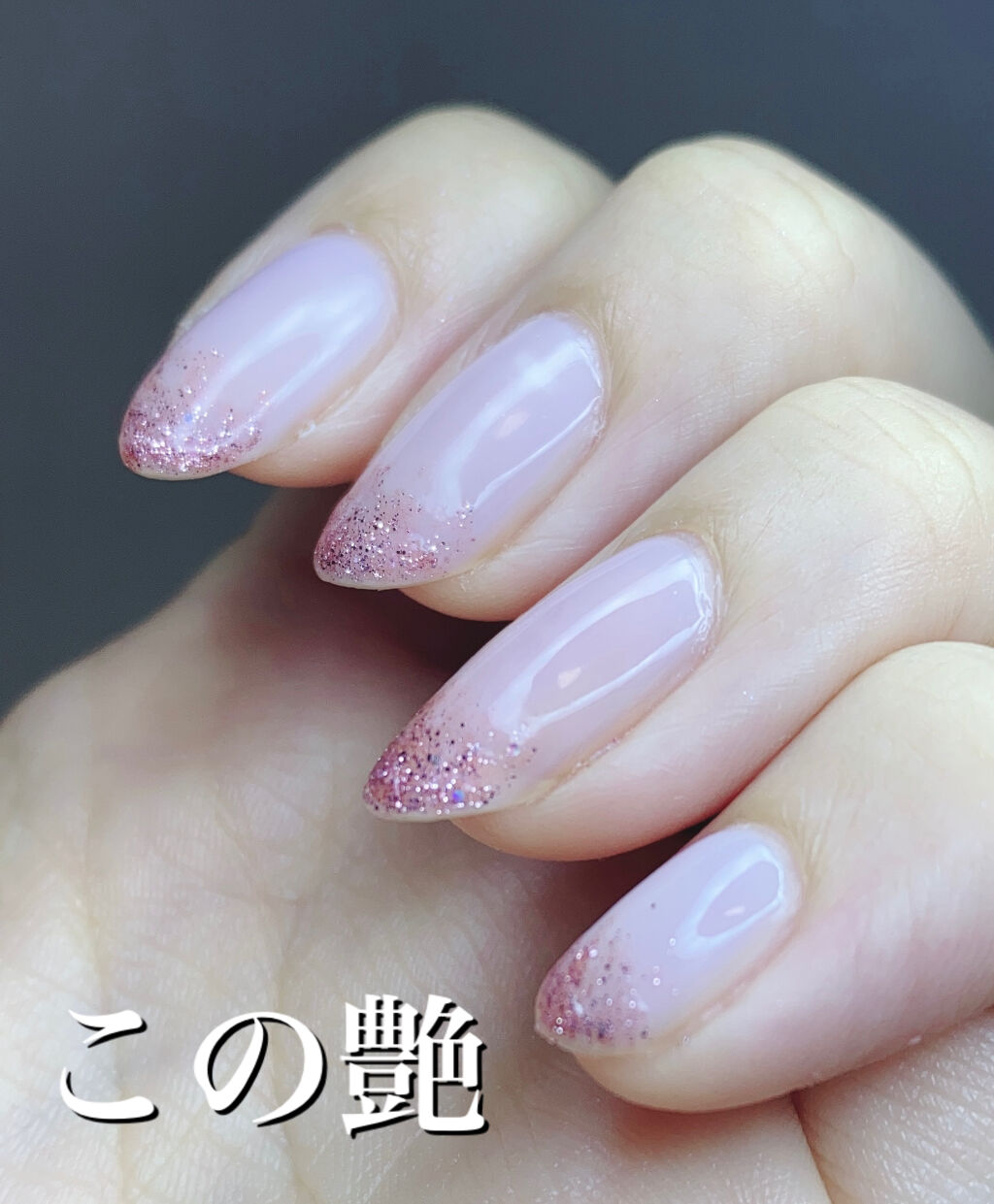 クイックスムージングベース/ネイリスト/ネイルベースコートを使ったクチコミ（1枚目）