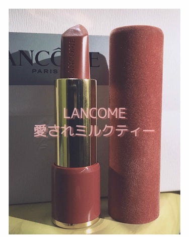 LANCOME ラプソリュルージュ 274
☕️愛されミルクティー☕️

⚠️3枚目唇の画像あります

LANCOMEの限定リップです
友人から誕生日プレゼントで頂きました💕

ふわふわのパケが可愛すぎ