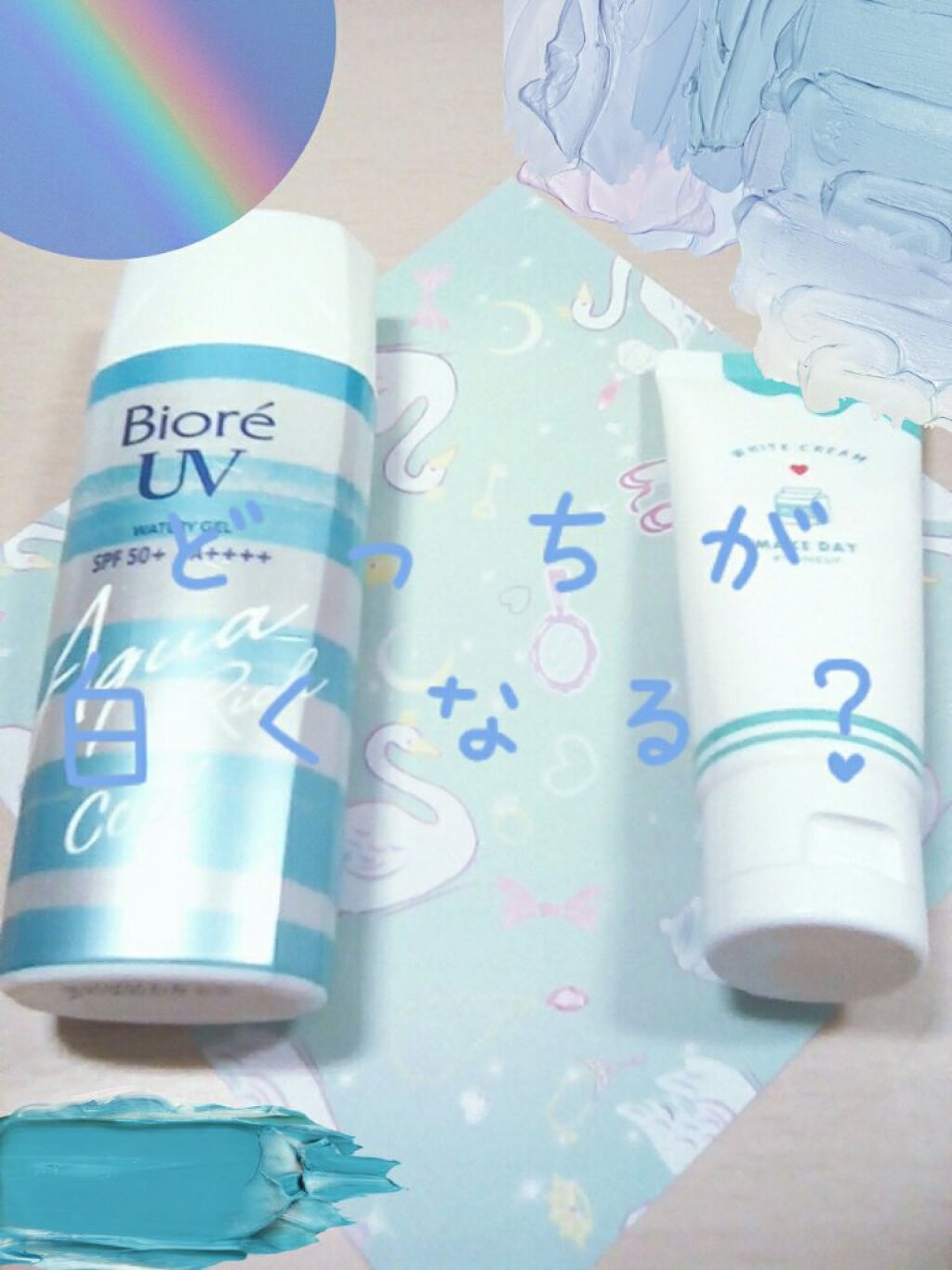 ビオレUV アクアリッチウォータリージェル /ビオレ/日焼け止め・UVケアを使ったクチコミ（1枚目）