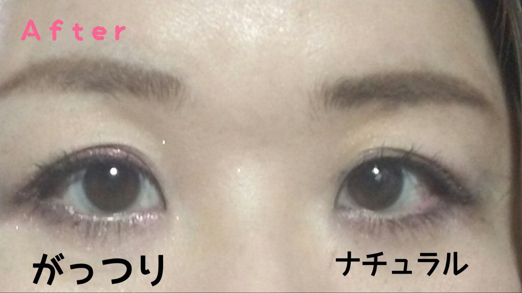 クイックラッシュカーラー/キャンメイク/マスカラ下地を使ったクチコミ（3枚目）