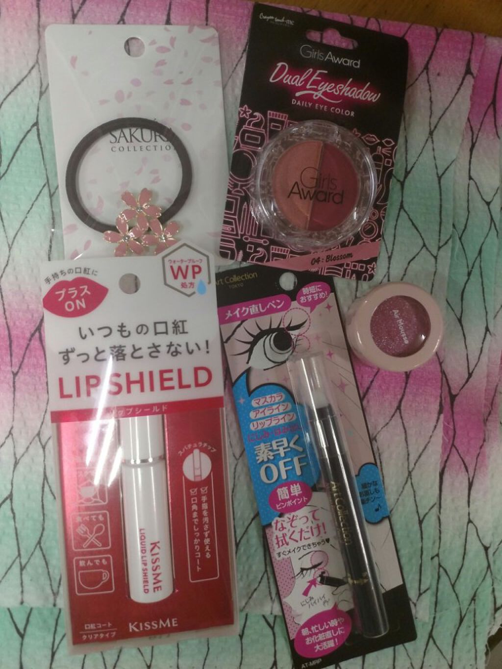 リキッドリップシールド/キスミー/リップオイルを使ったクチコミ（1枚目）