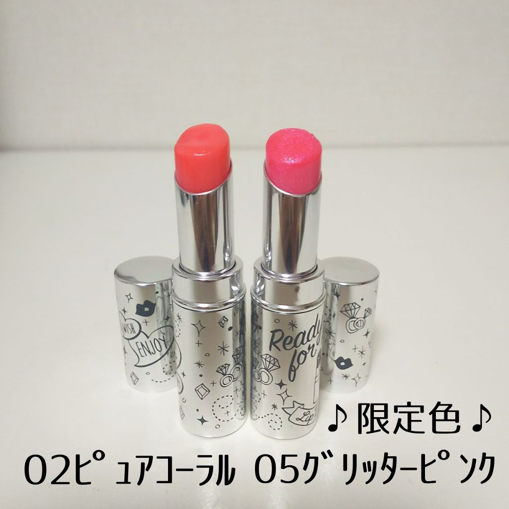 プランパーティントスティック 05 グリッターピンク/リップデコ/リップティントを使ったクチコミ（2枚目）