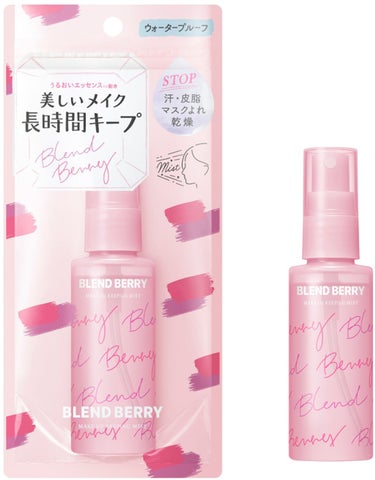 BLEND BERRY メイクアップ キーピング ミスト