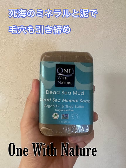 One with Nature トリプルミルドミネラルソープバーのクチコミ「One with Nature
トリプルミルドミネラルソープバー
【マッドソープ / 泥石けん.....」(1枚目)