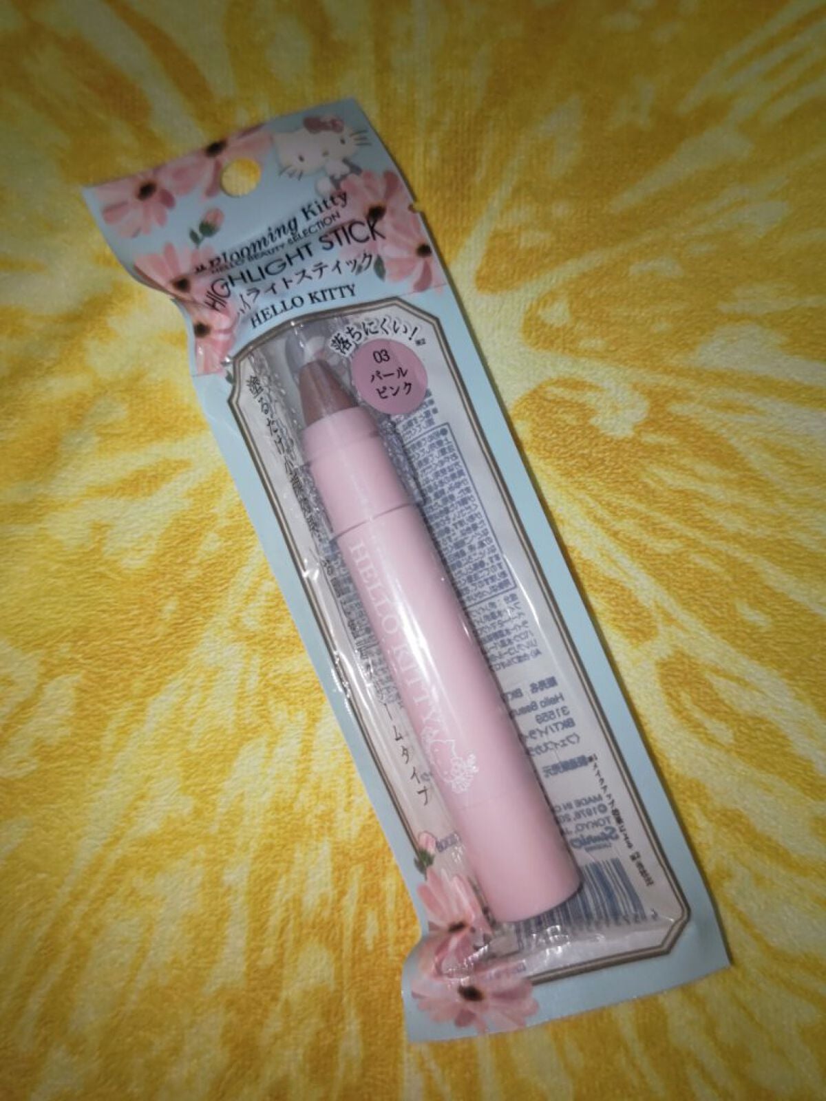 Blooming Kitty ハイライトスティック/DAISO/スティックハイライトを使ったクチコミ(1枚目)