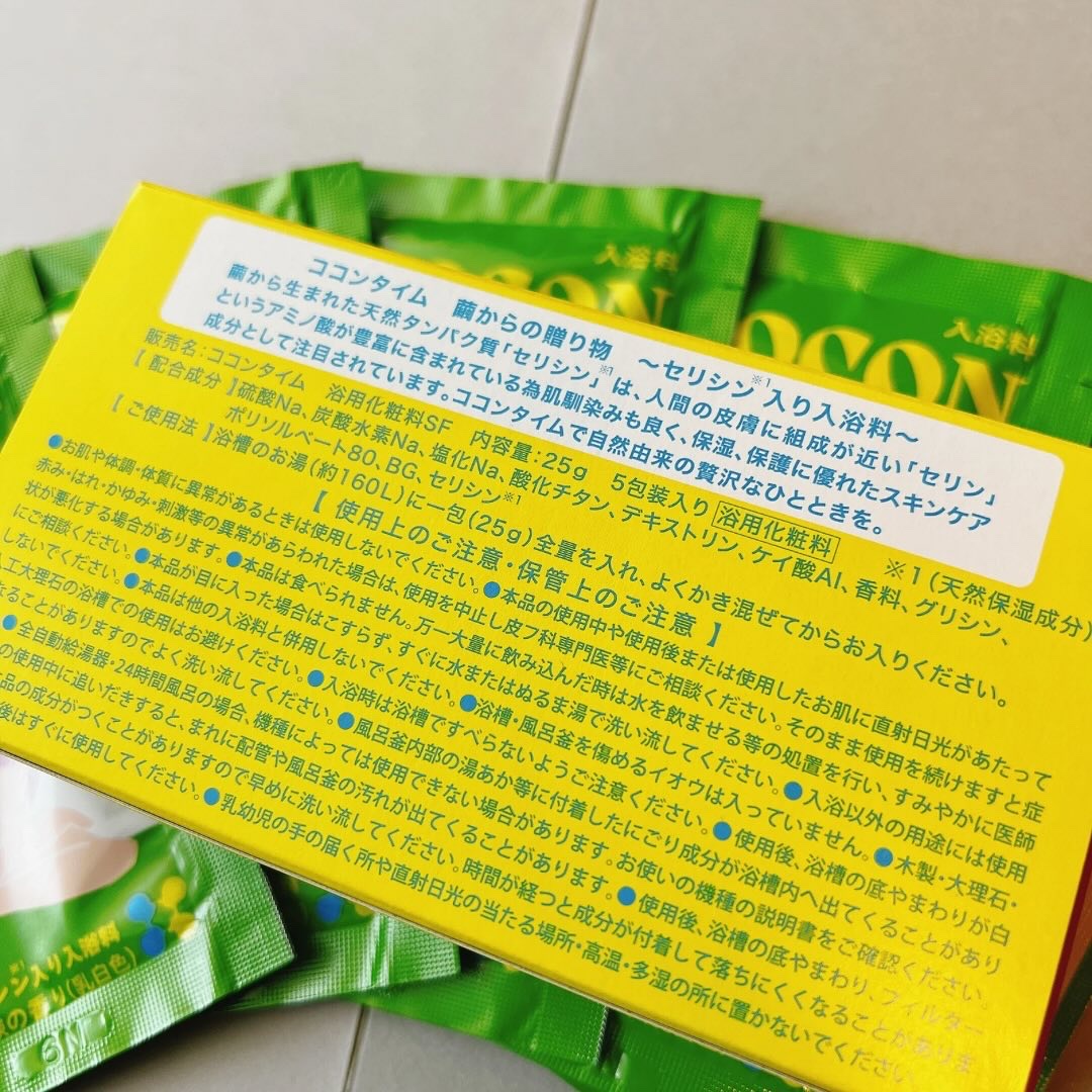 「COCON time」セリシン入り入浴料/みやびやかシリーズ/無機塩系入浴剤を使ったクチコミ（2枚目）