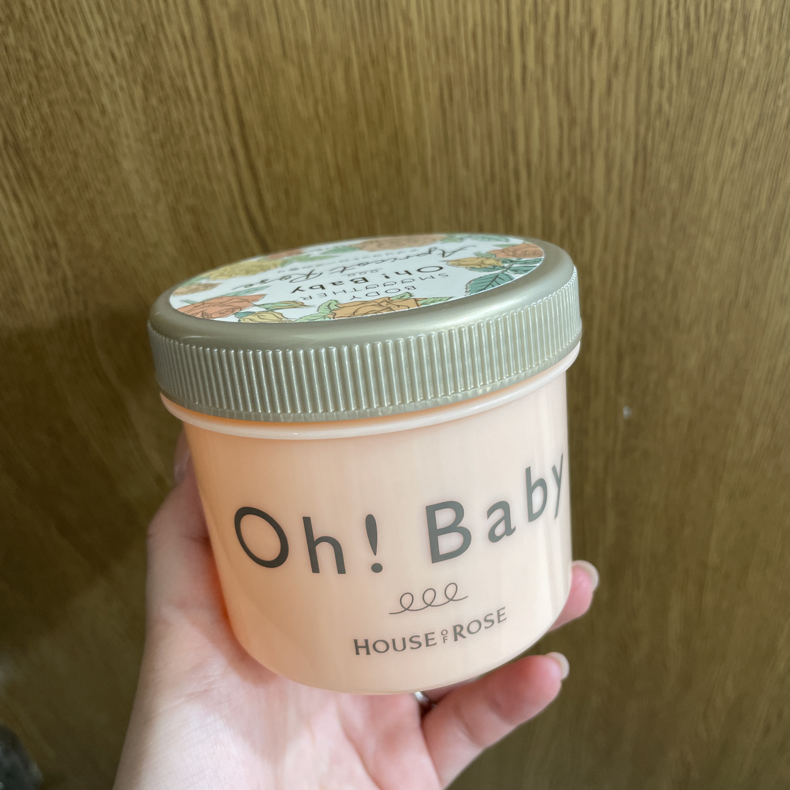 ボディ スムーザー /ハウス オブ ローゼ/ボディスクラブを使ったクチコミ（1枚目）