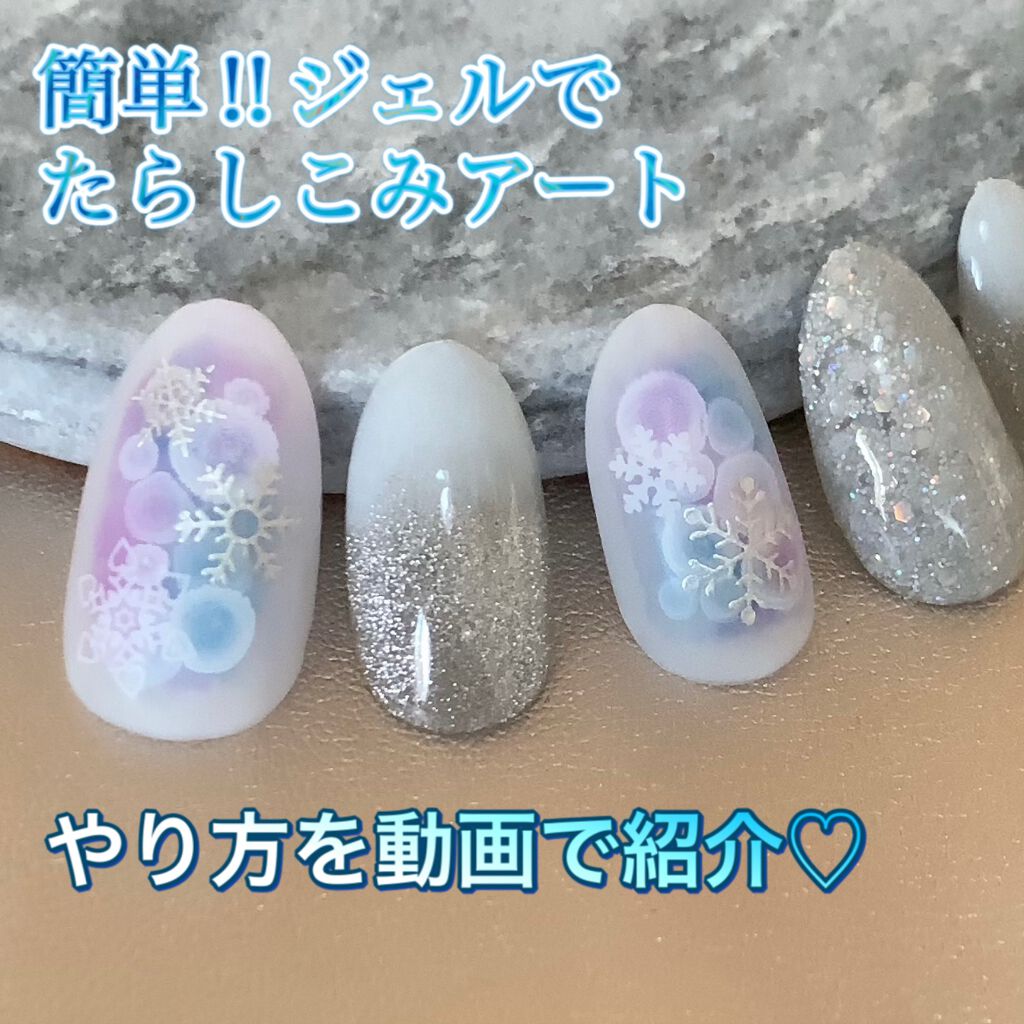 ラブリーカラージェル グレースジェルを使った口コミ 雪の結晶ネイル チョコ さんからリクエ By みい 混合肌 Lips