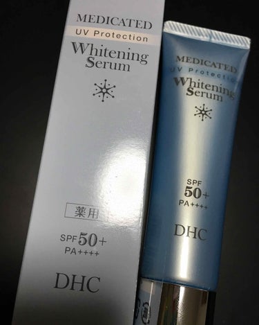 薬用ホワイトニングセラム UV/DHC/化粧下地を使ったクチコミ（1枚目）