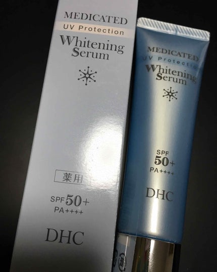 薬用ホワイトニングセラム UV/DHC/化粧下地を使ったクチコミ(1枚目)