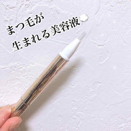 エクストラオーディナリー ラッシュ アンド ブロウ セラム/ロレアル パリ/まつげ美容液を使ったクチコミ(1枚目)