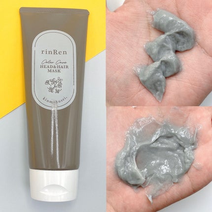 レメディアル カラーケア シャンプー&トリートメント キンモクセイ トリートメント250ml/rinRen(凛恋)/市販シャンプーの画像