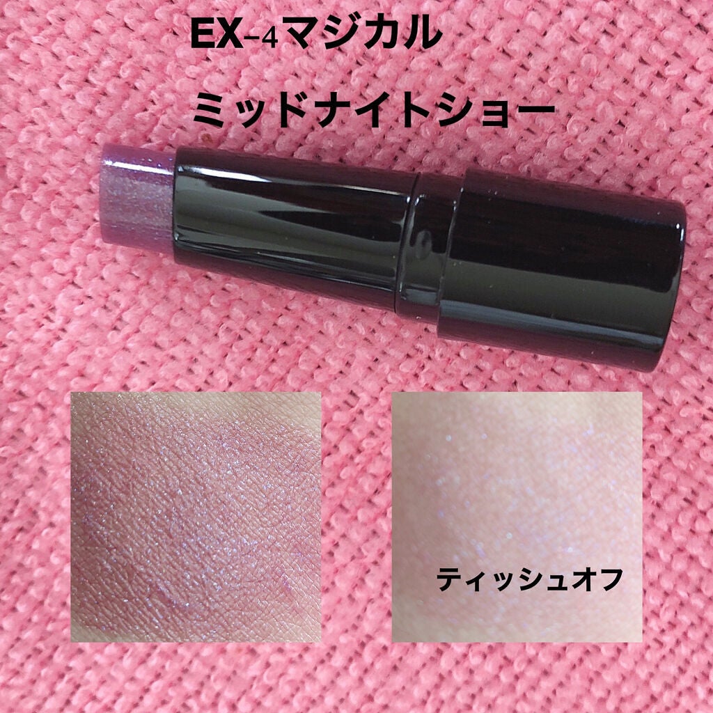 ケイト リップモンスター/KATE/口紅を使ったクチコミ(7枚目)