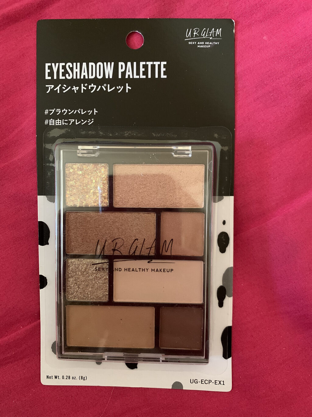 アイシャドウパレット/U R GLAM/アイシャドウパレットを使ったクチコミ（1枚目）