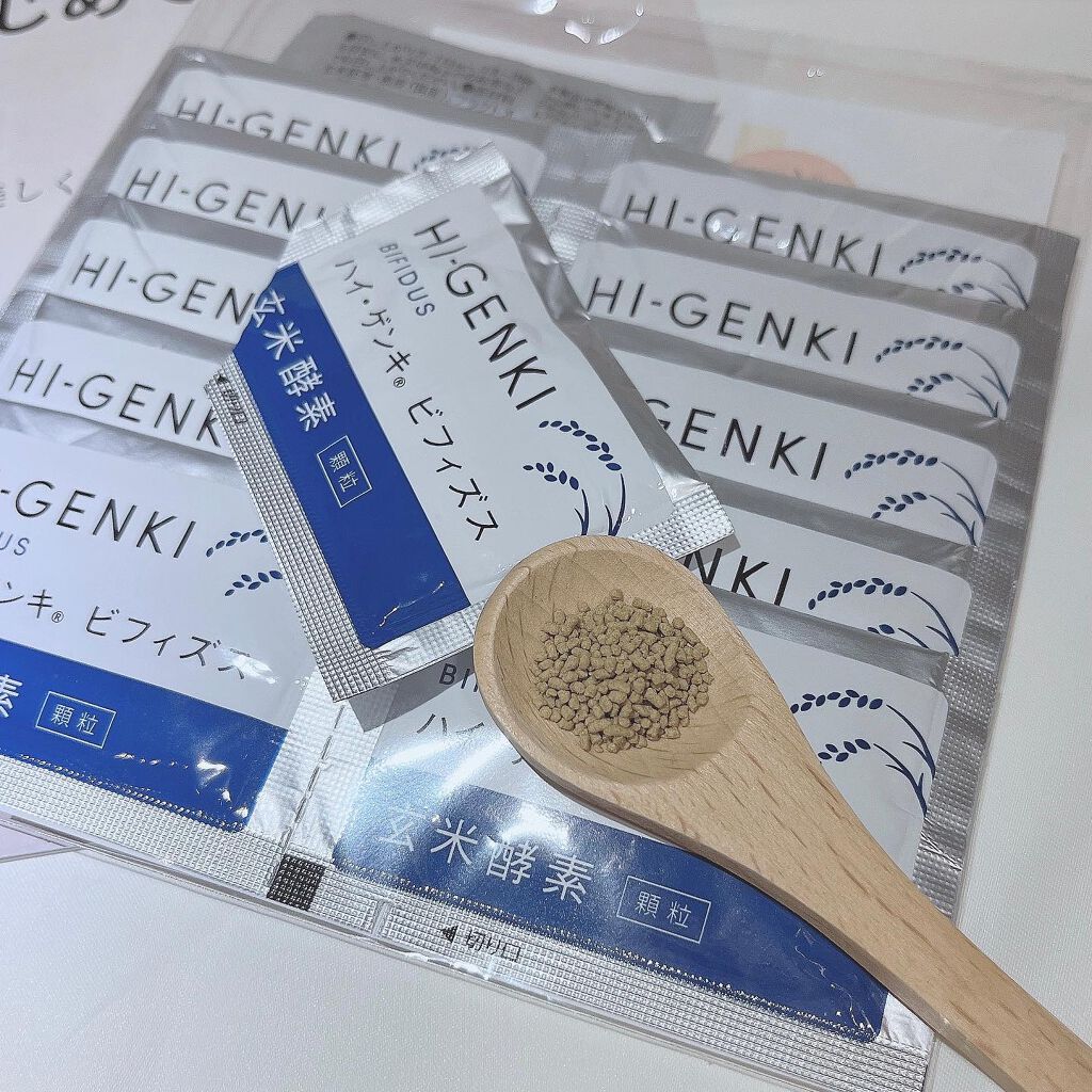 玄米酵素 ハイ・ゲンキ ビフィズス/玄米酵素/健康サプリメントを使ったクチコミ(2枚目)