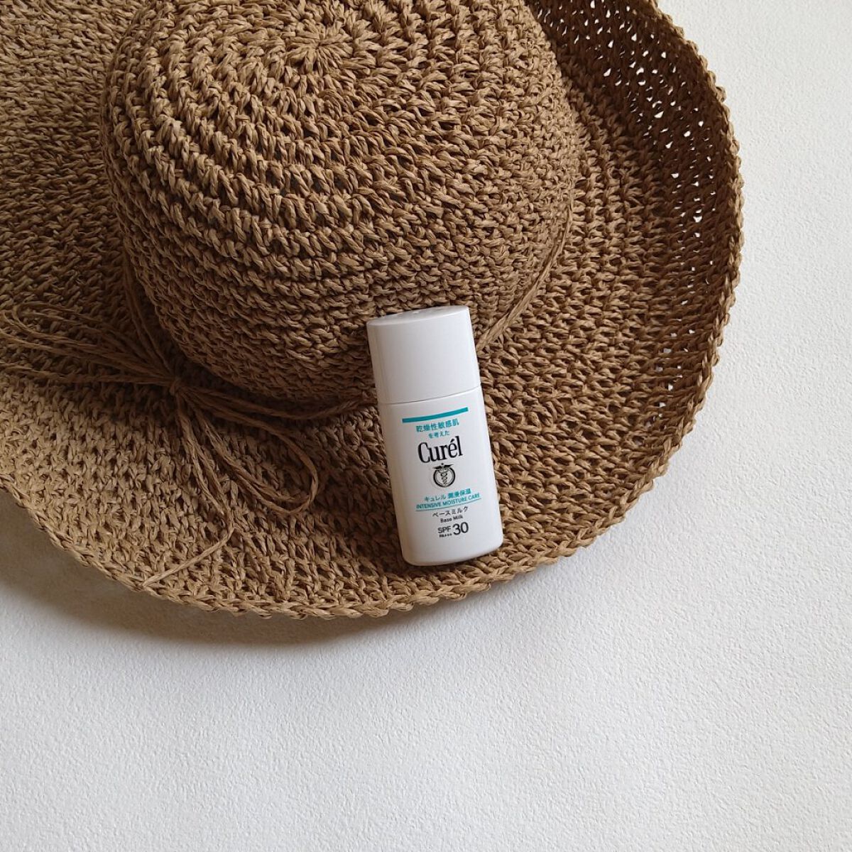 潤浸保湿 ベースミルク /キュレル/日焼け止めミルクを使ったクチコミ（1枚目）