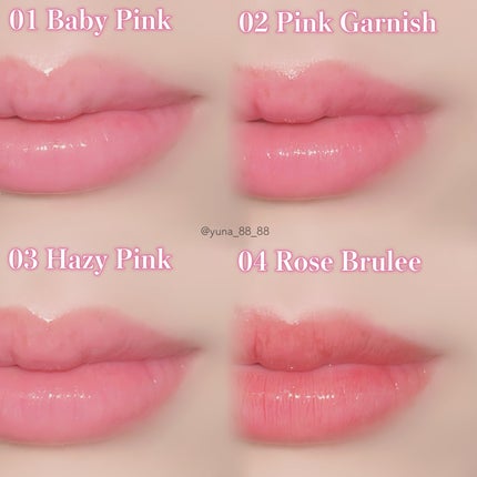Dew Drop Pink Pairing/moumou/リップグロスを使ったクチコミ(4枚目)