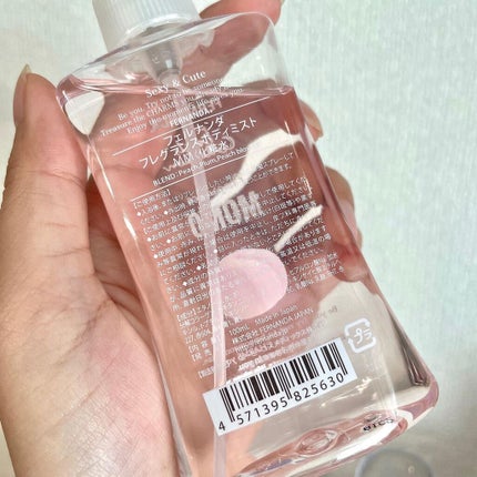 フレグランスボディミスト(モモ)/フェルナンダ/香水(レディース)を使ったクチコミ(2枚目)