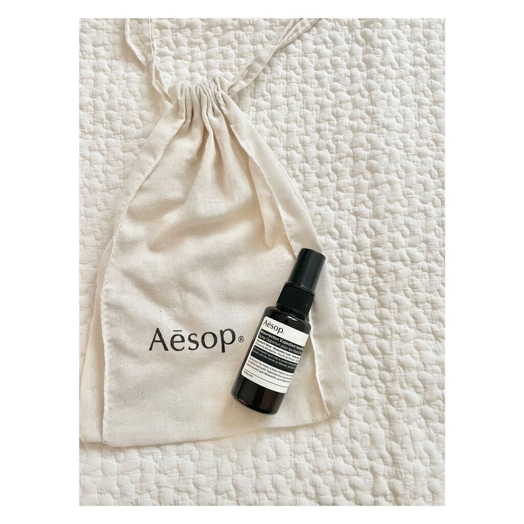 試してみた】Aesop レスレクション エクスペディエント ハンド