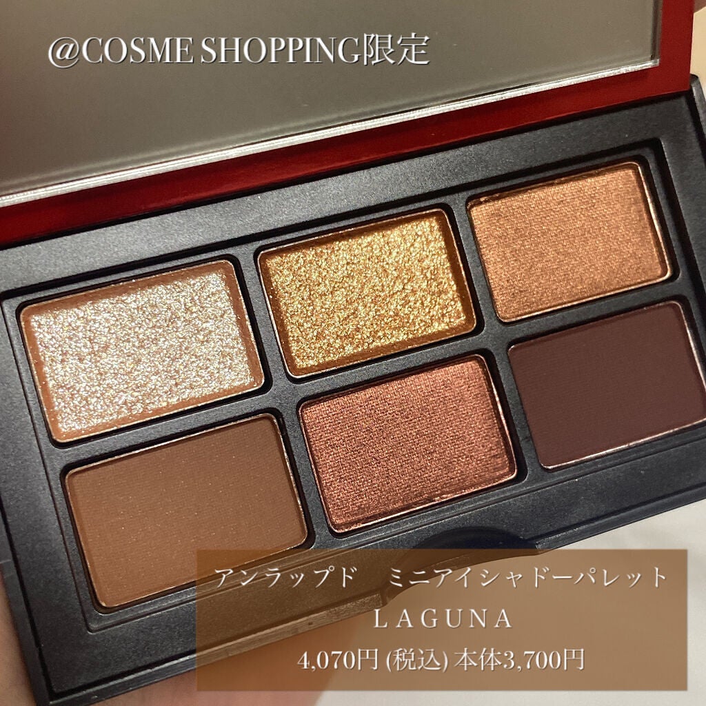 オーガズム ミニアイシャドーパレット/NARS/アイシャドウパレットを使ったクチコミ(2枚目)